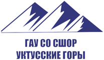 СШОР Уктусские горы